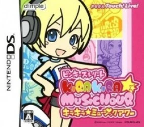 Pinky Street – Kira Kira Music Hour Rom